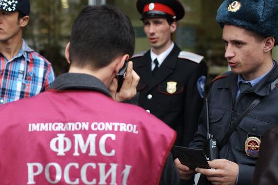 прописка в Ишиме